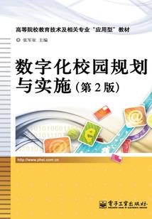 默迹天气app怎么下载