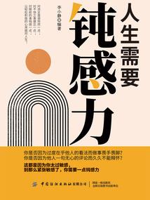 雷雨天天气测试