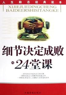 天气热汽油如何处理干净