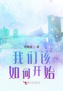 枝柯天气预警情况如何