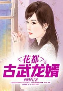 天气和心忽冷忽热一样吗