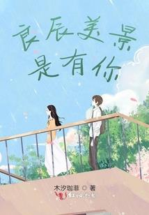 武汉国庆节后什么天气