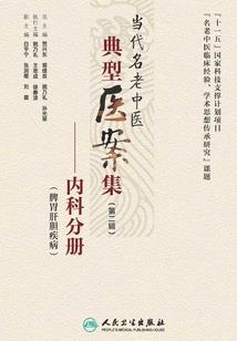 3月23日天气武汉