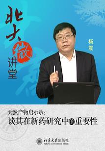 黎平的天气如何啊现在
