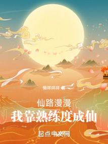 鄂州李家境的天气情况