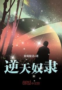 天气热出去干活模板