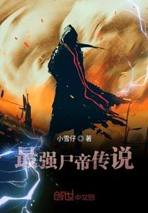 广州星巴克天气情况