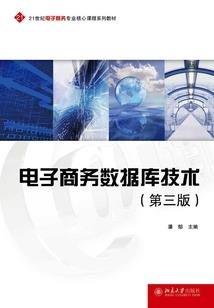 湿润天气烟花怎么保存
