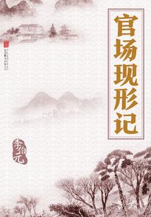 六安市天气预报15天查