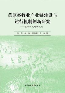 8月湖南株洲天气