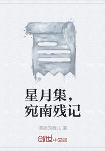 苏州吴江十天天气预测表