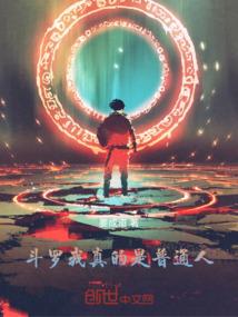 热搜榜苏家屯天气