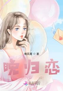 好不好Ami天气换成最美天气