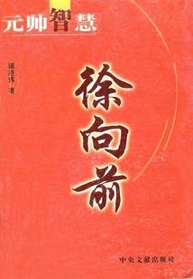 天气会放晴