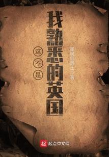 如何看国际天气预报图