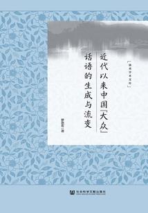 2月14固始天气情况