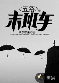 西藏天气很好怎么说