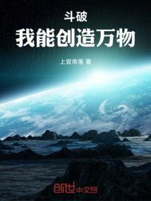 黄石30号的天气如何