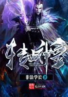 放明天天气的照片