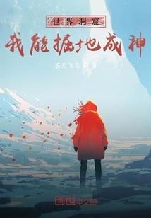 巽寮现在天气情况