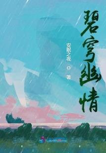 梅州大埔茶阳的天气如何
