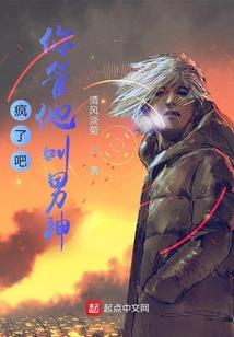 荒岛求生天气怎么改