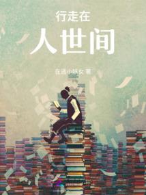 南阳鸭河水库一周天气