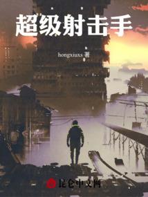 手机怎么自己调整天气