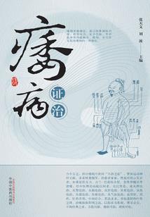 沈阳沈阳天气