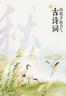 连州东陂天气
