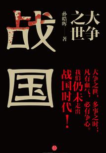 近10年广东冬天气温