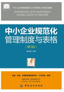 天气冷脸上颗粒很痒