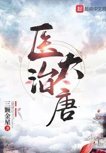 夏季象山周末天气情况