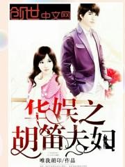 天气太热为什么会胃疼