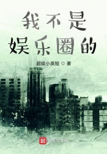 梧桐天气怎么关闭