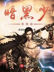 为什么天气好夜间冷的快