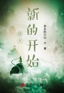 滑县近两天天气