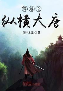 会泽二十天天气