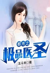 天气热怎么养雪茄花呢