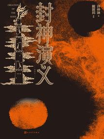 海南省海口市天气