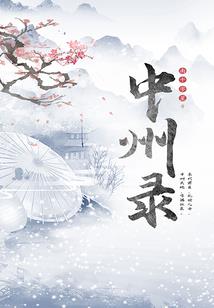 1996年高考天气最热