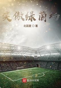 杭州五月天气历年