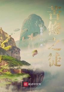 雪糕适合什么天气吃呢