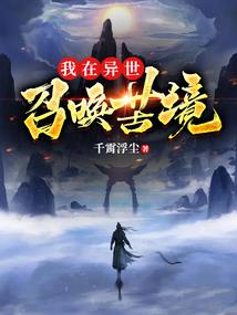 天气很热可以怎么办