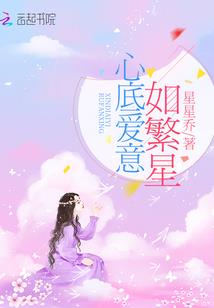 五月天气时冷时热