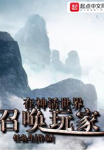 19年中国天气
