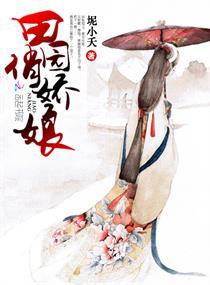 舒城1周天气