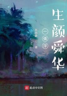 天气热贴壁纸好吗?