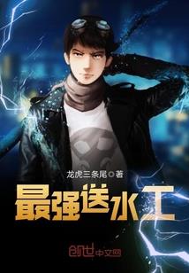 天气冷了在车睡