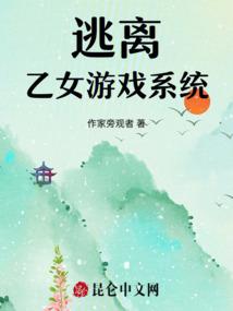 天气冷了骑行活动方案